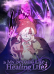 thsecondlife
