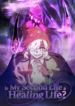 thsecondlife