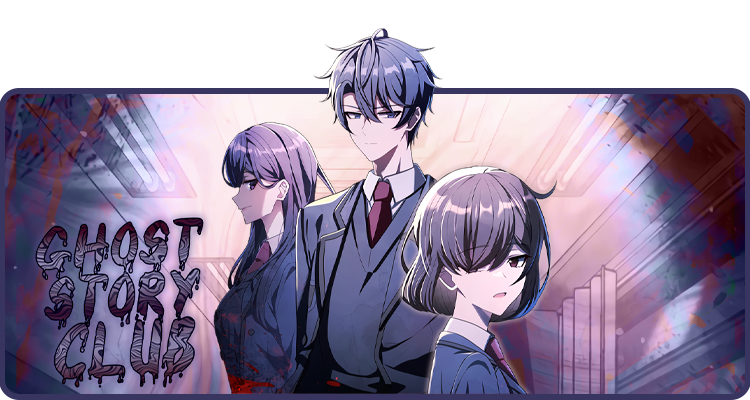 Ghost Story Club (Remake)